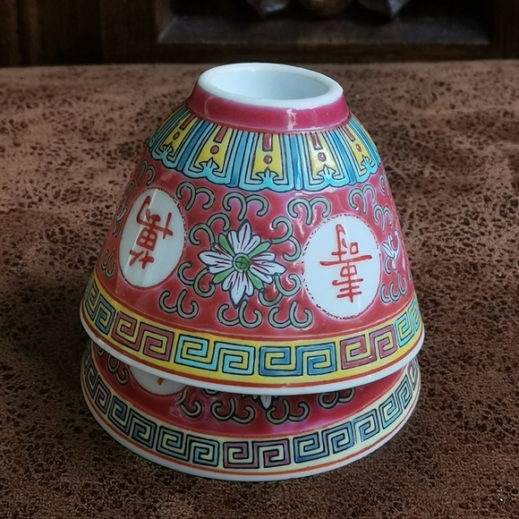 Pair of Vintage Jingdezhen Famille Rose Red Munshou Longevity Tea Cups - Picture 4 of 5